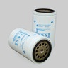 FUEL FILTER - SPIN ON