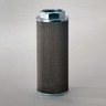 HYDRAULIC FILTER - SUCTION STRAINER